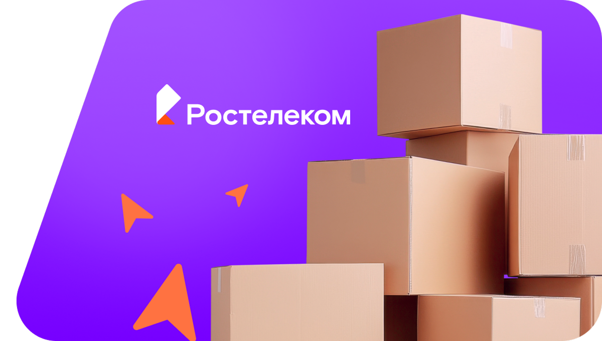 Переезд в новую квартирув посёлок Луки (Воронежская область)